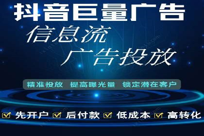 百度推广代理助力企业提升品牌影响力